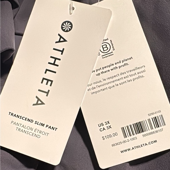 Athleta Transcend Slim Pant - Picture 8 of 8